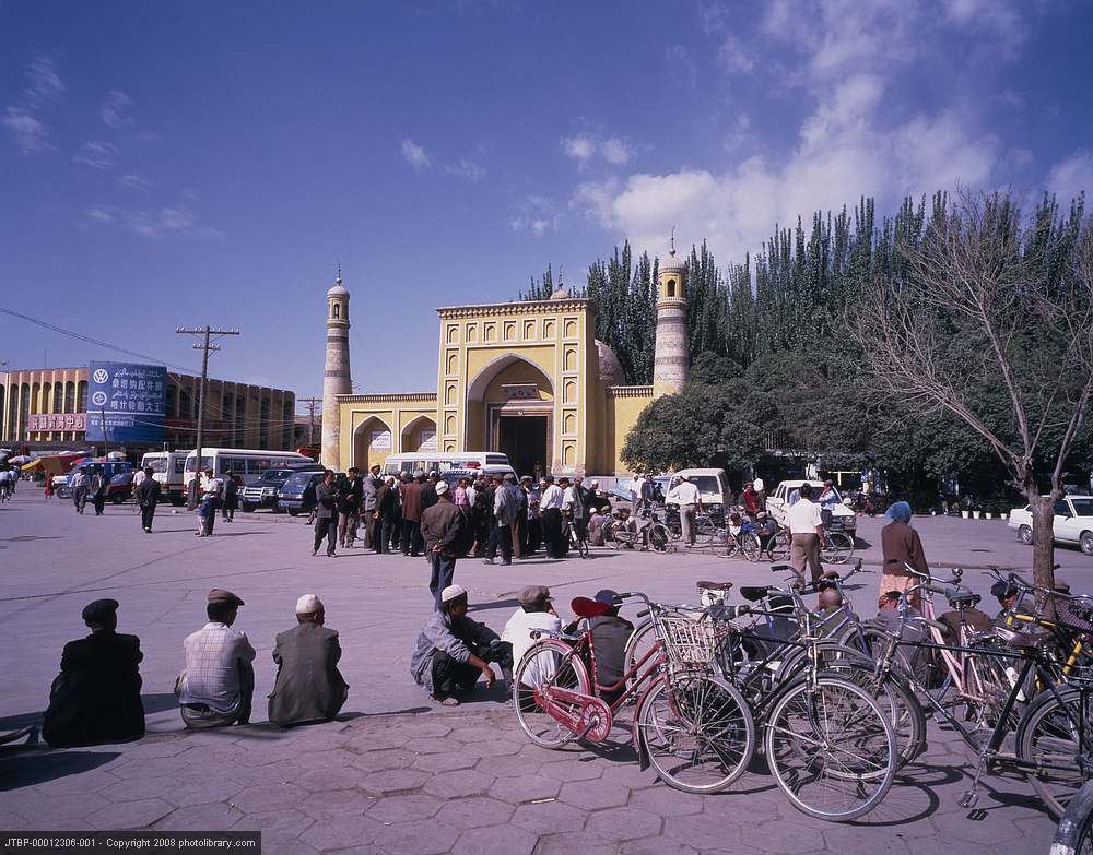 ئامېرىكا ”شەيتان“مۇ؟